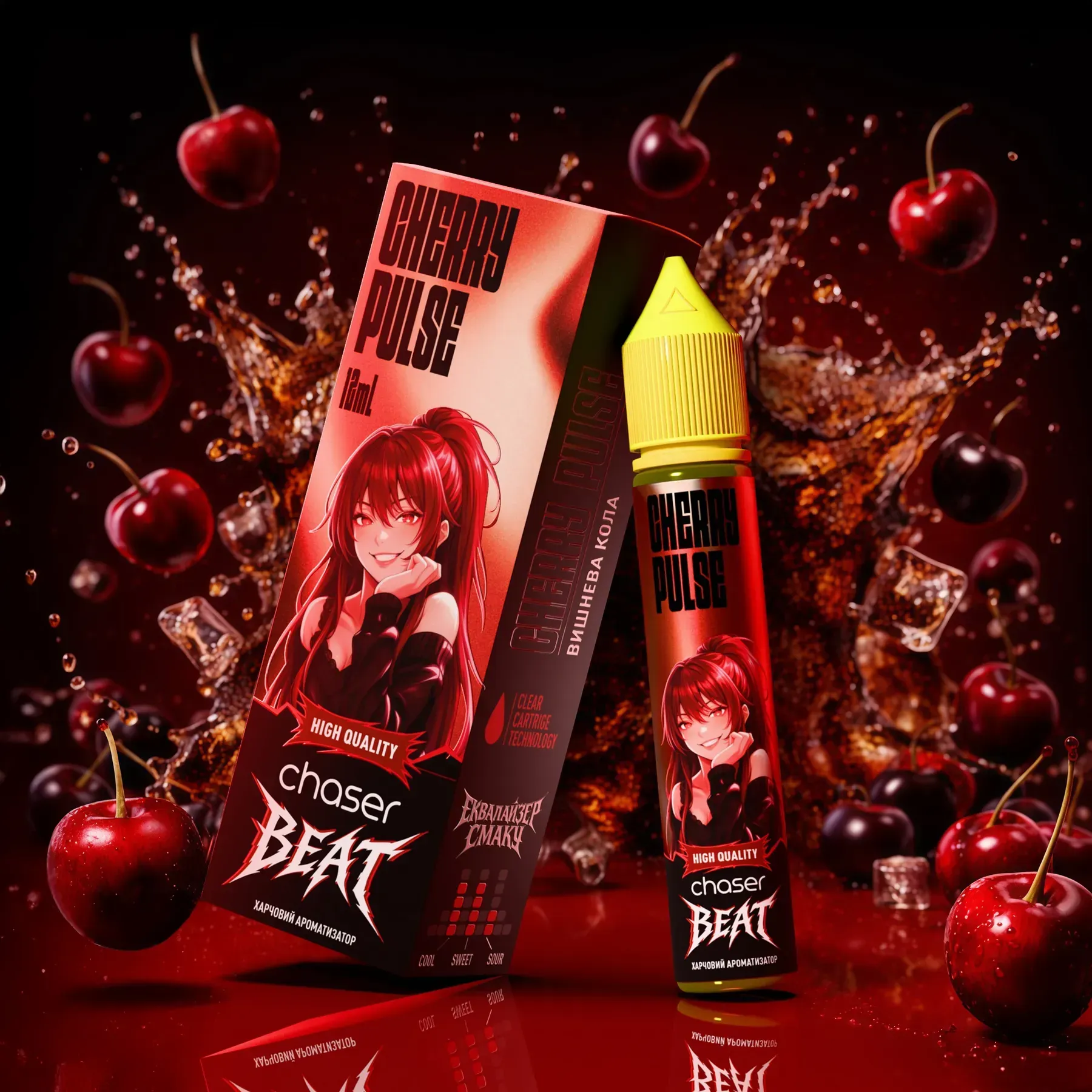Cherry Pulse (вишнева кола)