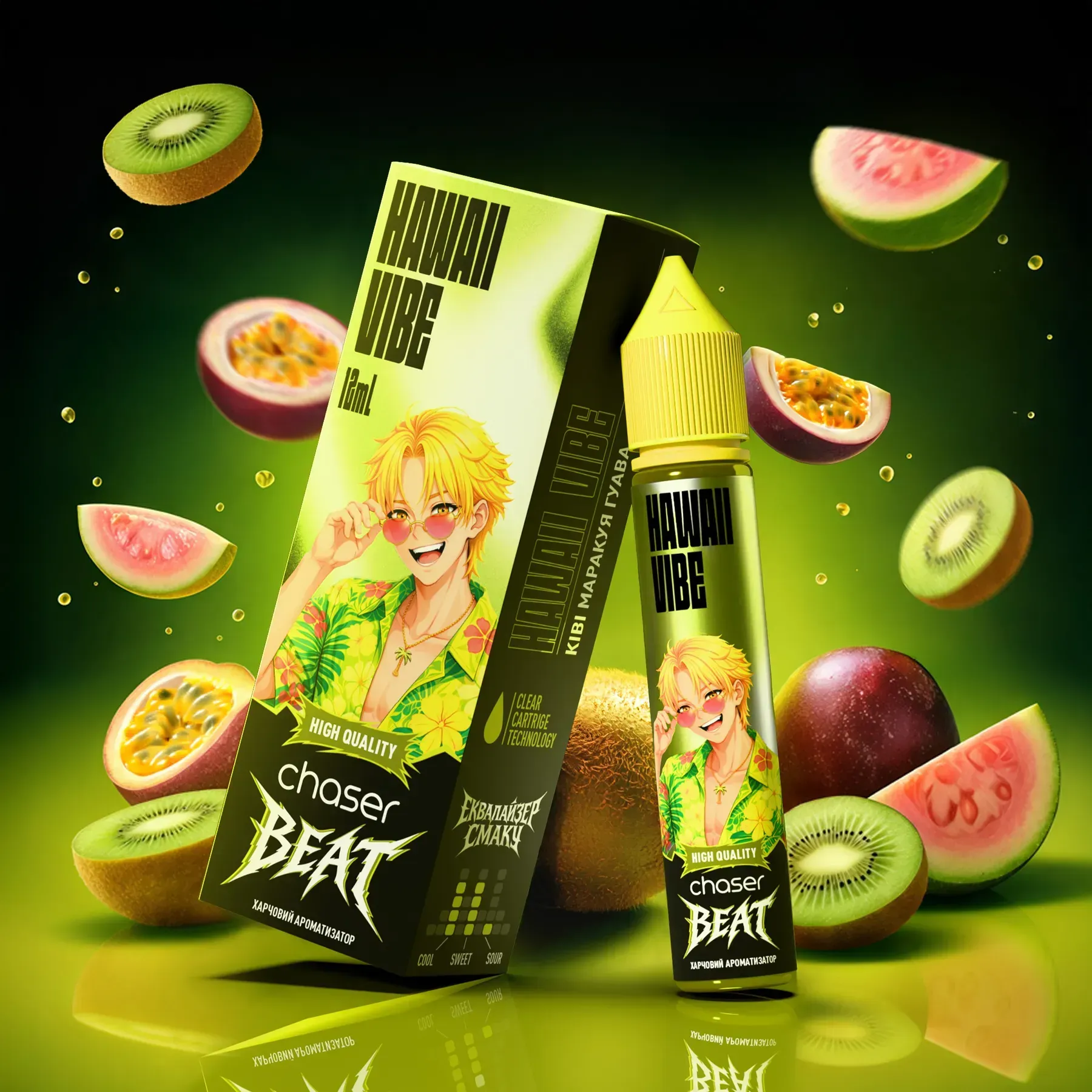 Hawaii Wibe (ківі-маракуйя-гуава)