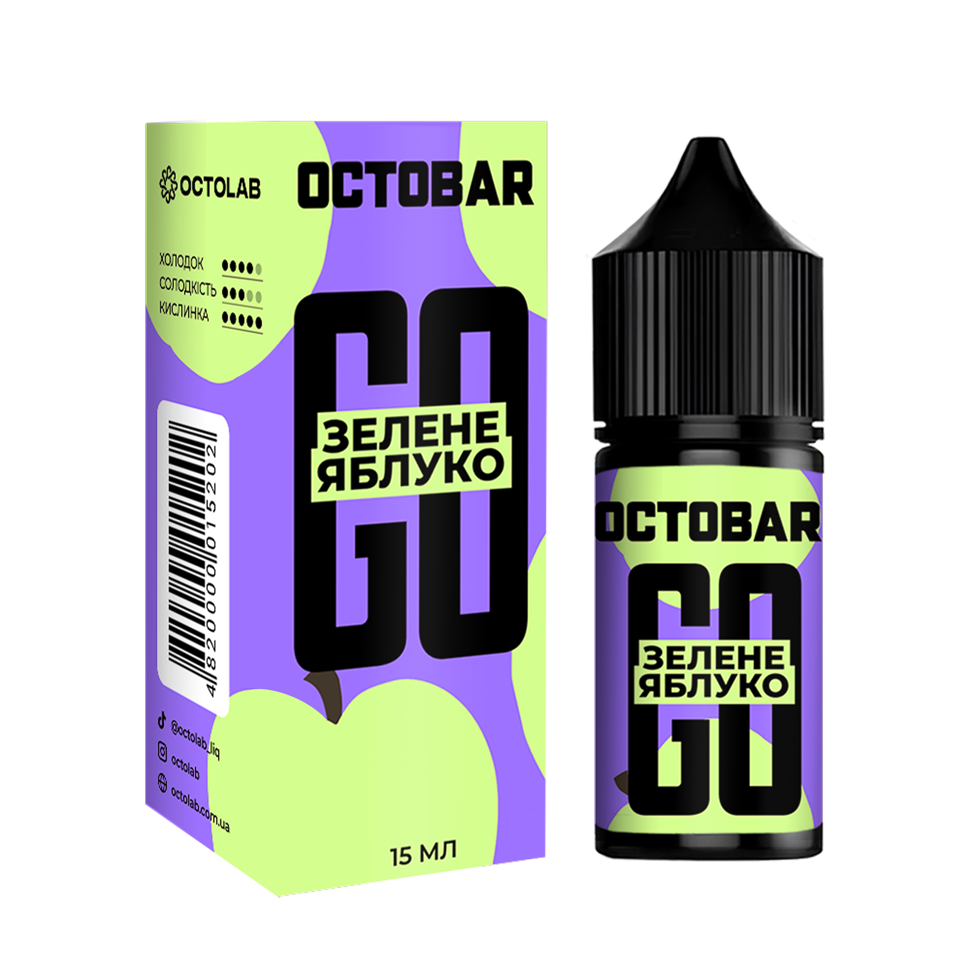 Octobar GO – Зелене Яблуко