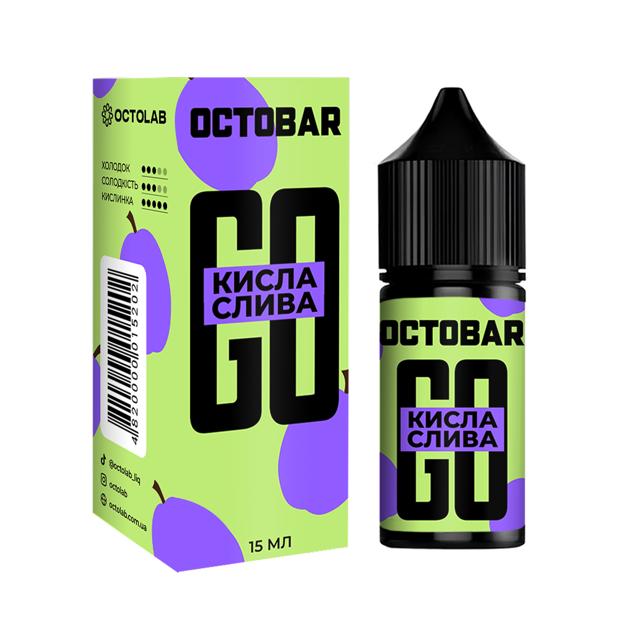 Octobar GO – Кисла Слива