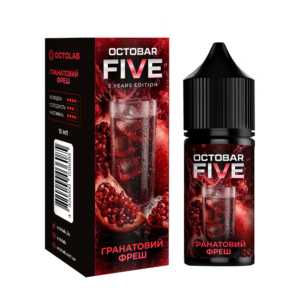 Octobar Five – Гранатовий Фреш