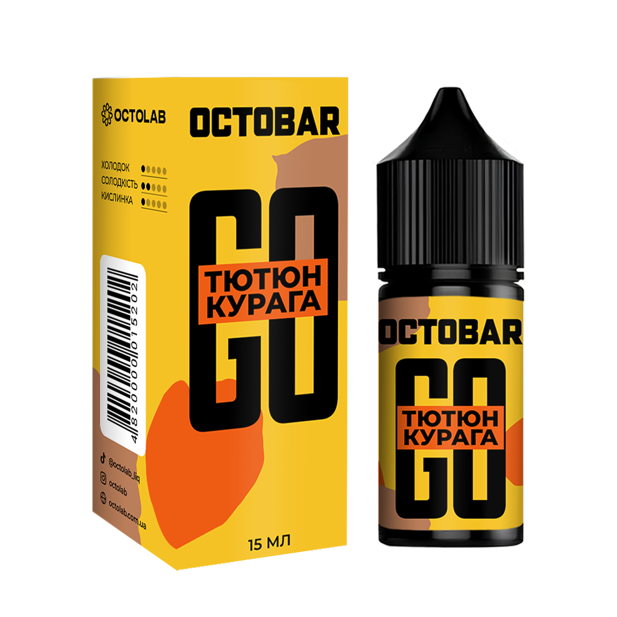 Octobar GO – Тютюн Курага