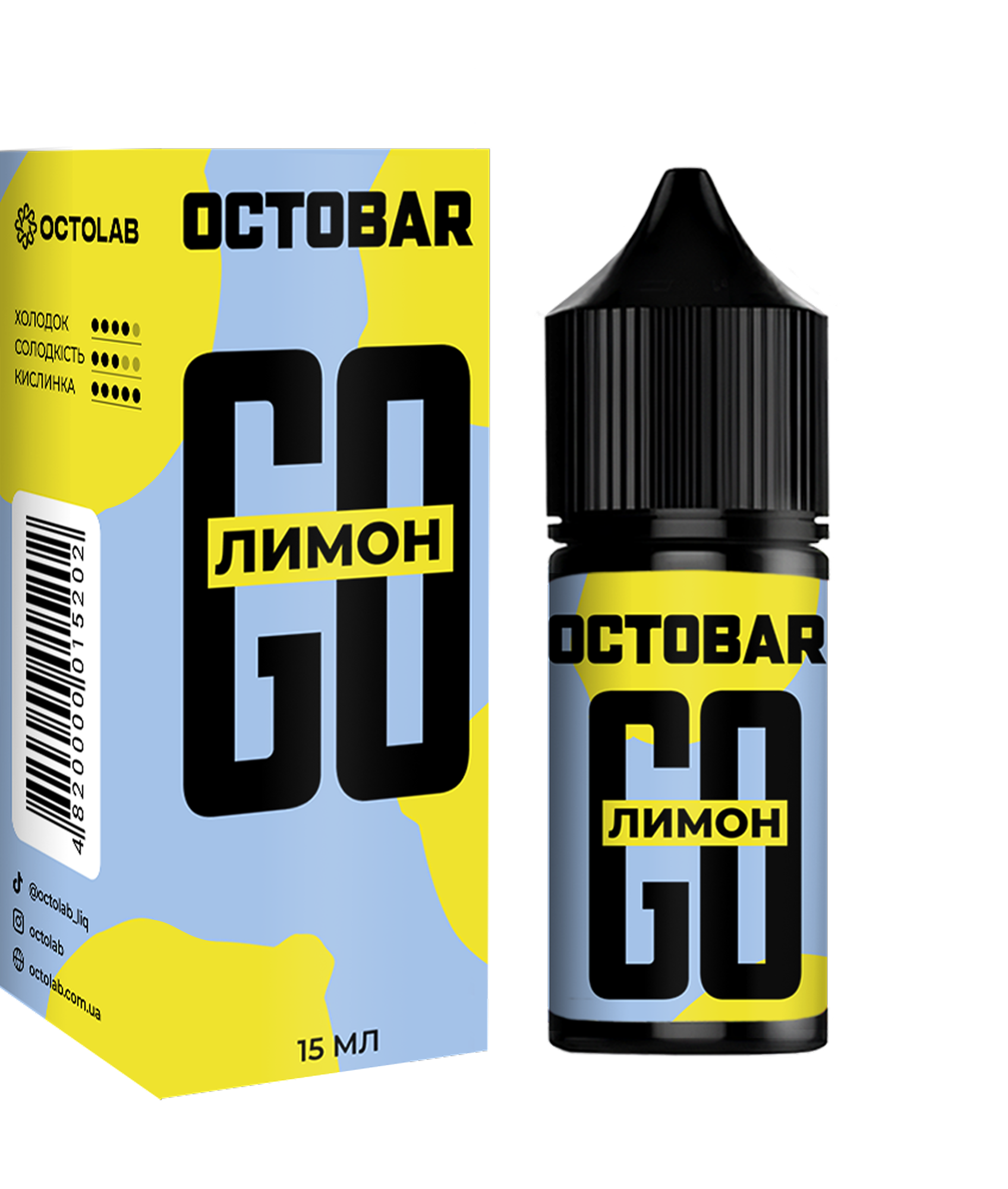 Octobar GO – Лимон