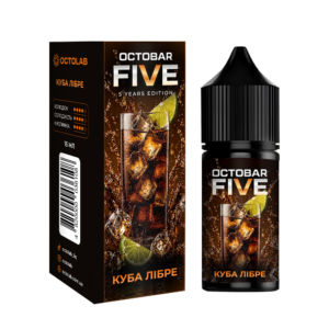 Octobar Five – Куба Лібре