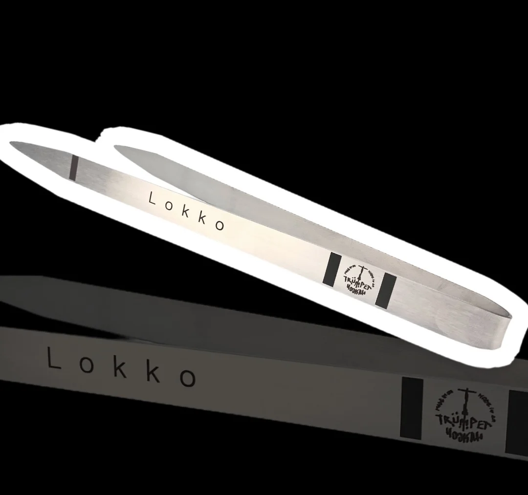 Щипці для вугілля Trumpet Lokko