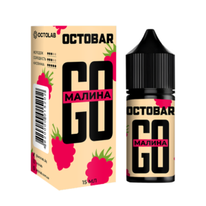 Octobar GO – Малина