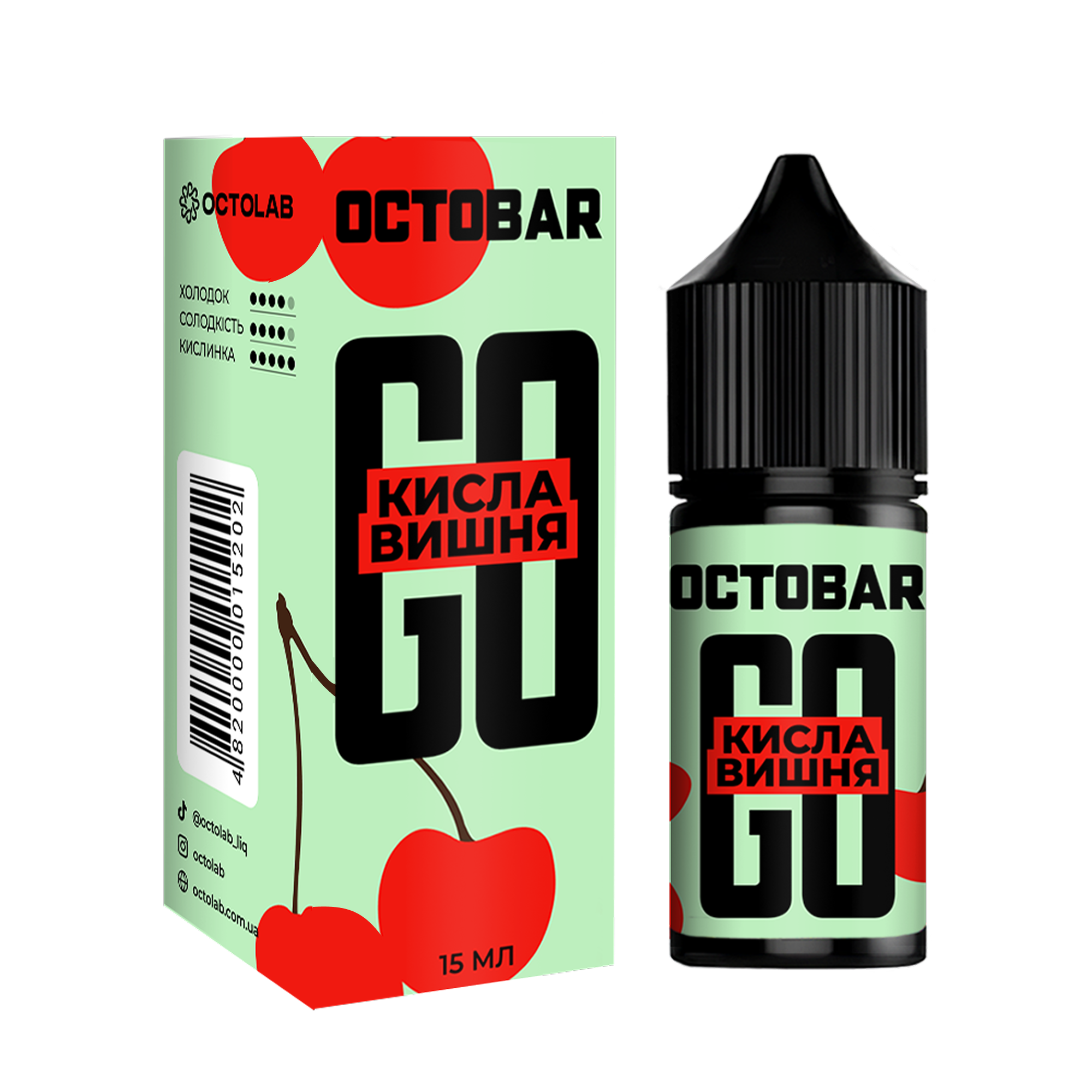 Octobar GO – Кисла Вишня